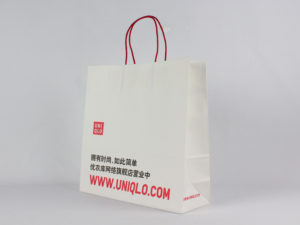 Custom-Brandings-premium-Soft-Touch-Paper-shopping-Bag-vendor-packaging-luxury-bags-handle-rope-mfg-uniqlo