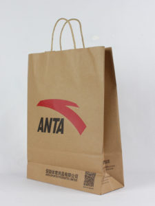 -Branding-sportswear-kraft-Paper-Bag-packaging-vendor-luxury-merchandise-bags-handle-rope-mfg-packaging