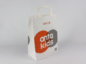 Custom-Branding-sportswear-kraft-Paper-kids-clothing-Bag-vendor-luxury-bags-handle-rope-packaging-mfg-anta
