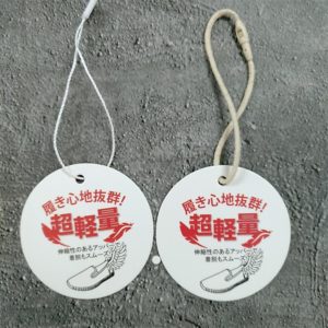 online-shop-custom-gifts-hang-tags-hot-stamping-gold-paper-circle-hang-tags-clothing-rectangle-gots-tags-mfg-lakek-packaging-zara