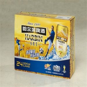 12-Bottle- beer-packaging-corrugated-boxes-printing-shipping-cardboard-beverage- cartons