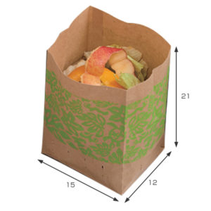 Biodegradable-Garbage-Yard-bag-paper-Waste-Leaf -bag-Trash-Kraft-Brown-bags-kitchen-mfg